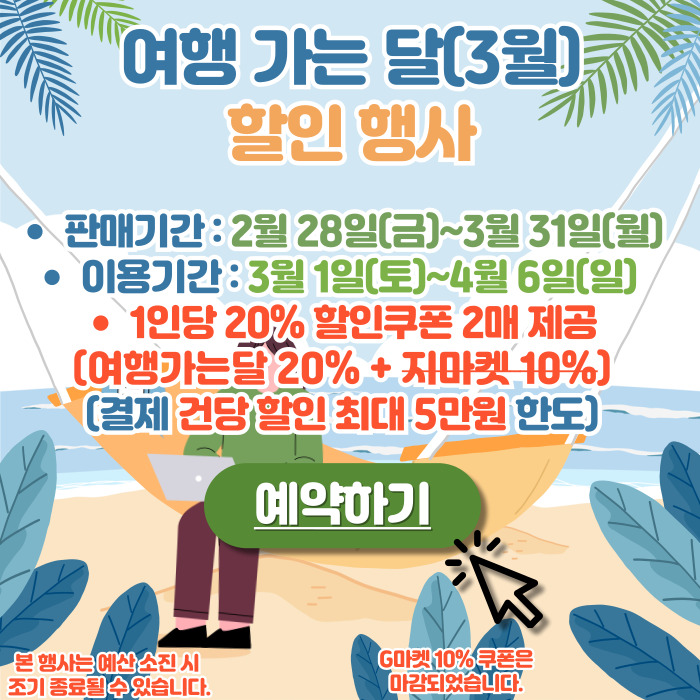 제목을-입력해주세요_-001.jpg