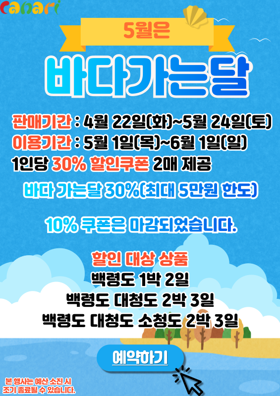 제목을-입력해주세요_-001 (2).png